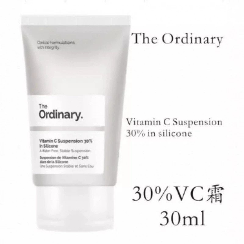 ácido de fruta ordinario aalcol retinol arbutina nicotinamida ácido salicílico ácido láctico ácido hialurónico esencia