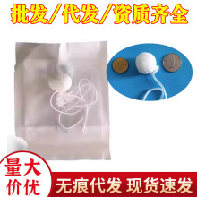 一次性使用妇科拉线带线棉球中号大号 独立包装