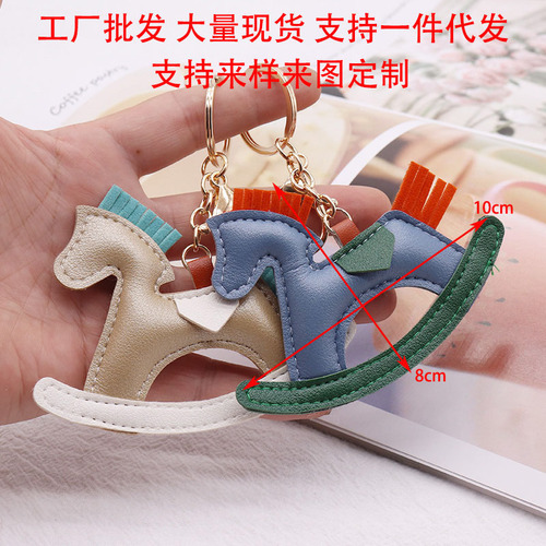 PU Leather Trojan Keychain Wholesale Creative Keychain Leather Carousel Keychain Rocking Horse Pendant