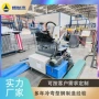 消防箱c型材成型机