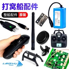 ��C��ԭ�S����b����������쾀�����R�_�����������b��ָʾ����