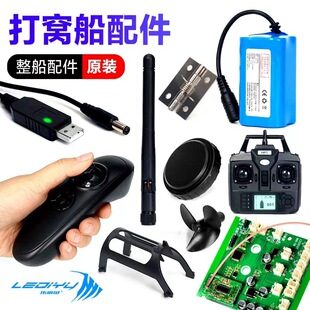 ��C��ԭ�S����b����������쾀�����R�_�����������b��ָʾ����