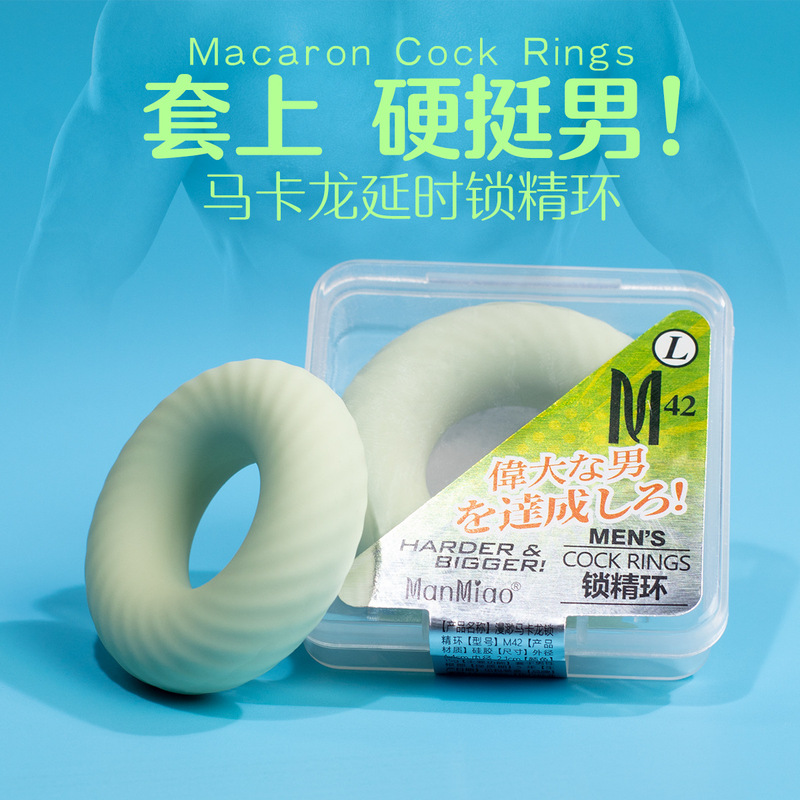 Manmiao Cock Rings Male Lock Ring, Anti-Ejaculation Electric Delay Ring, Penis Exerciser for Long-Lasting Male and Female Resonance