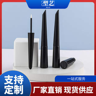 ����6ml��ɫб���w䓹P�������۾�Һƿ���Դ�Ĥ�a�y���b���Ͽչ�