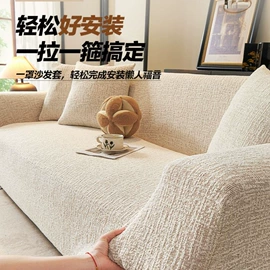 沙发垫/套;靠垫/抱枕;坐垫椅垫