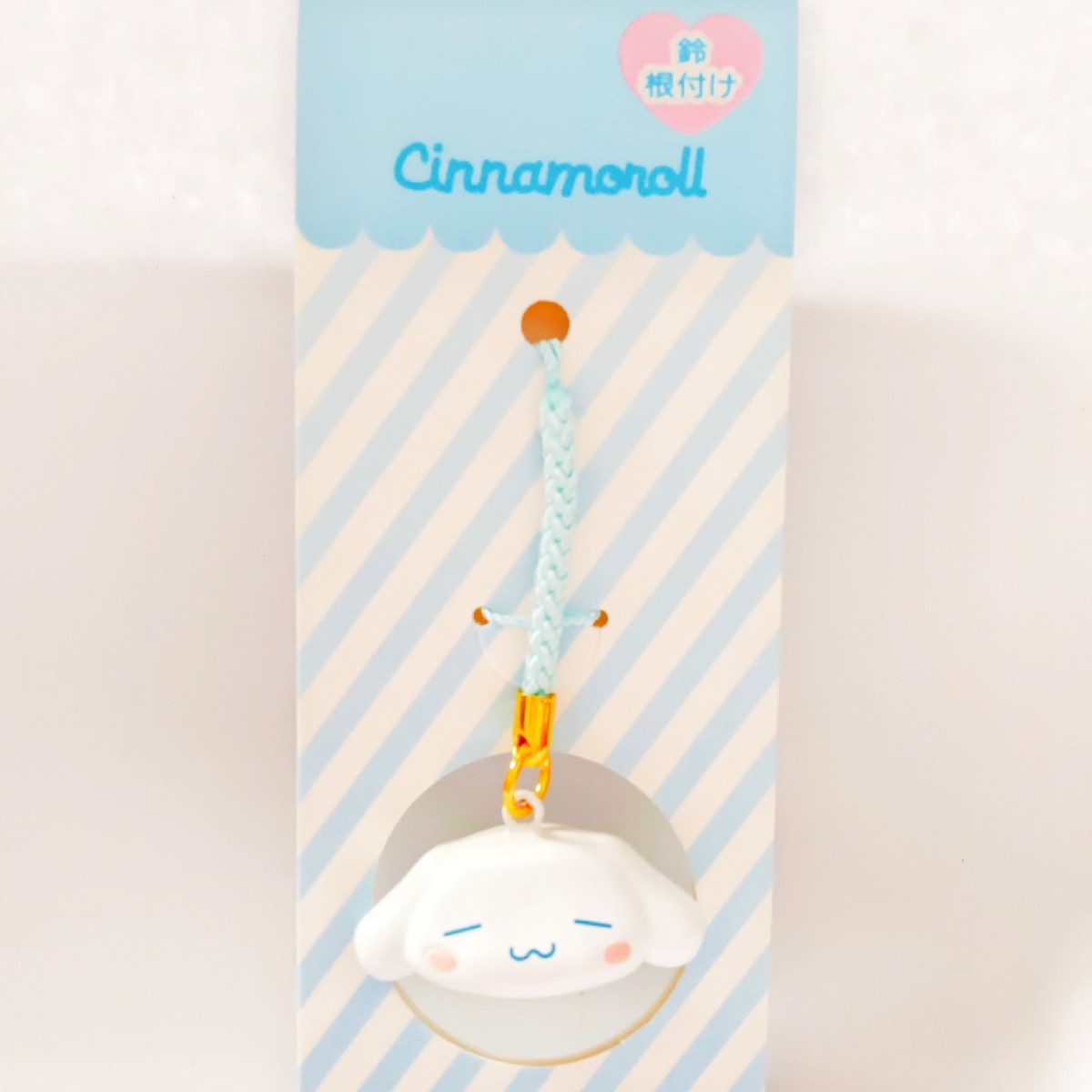 Campana de hellokitty de dibujos animados Melody colgante de perro de laurel colgante de tono de agua campana Kulomi llavero