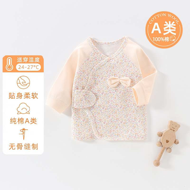 Flower-filled velcro half-back top