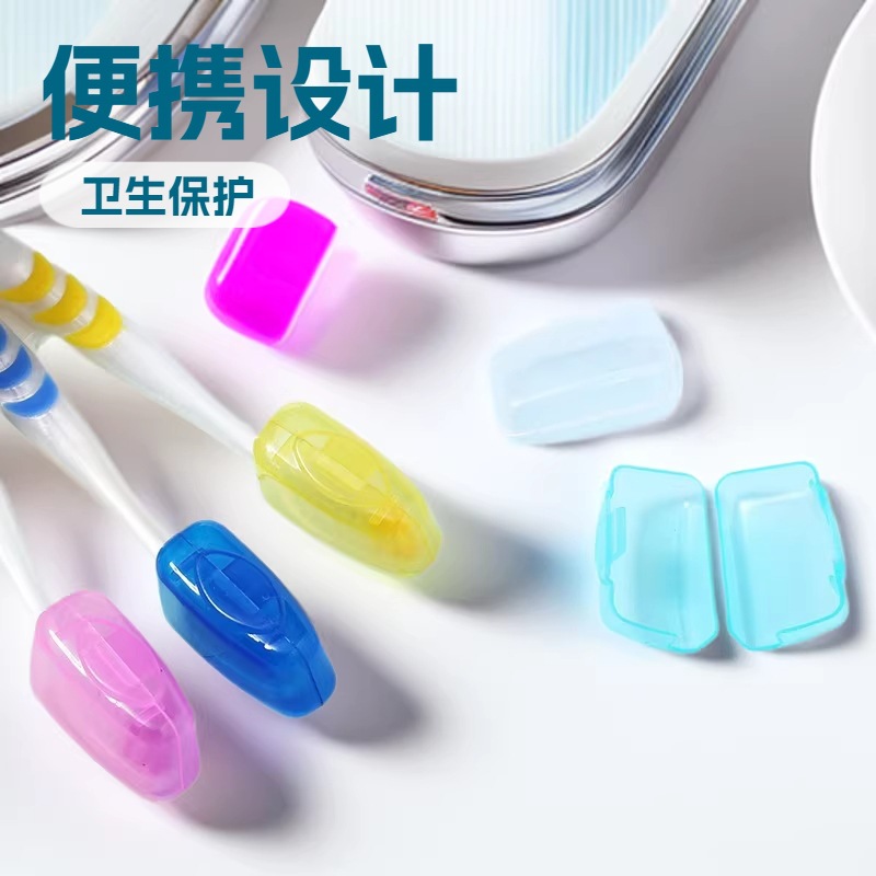 14Y artículos de viaje cubierta de cepillo de dientes caja de cepillo de dientes 5 cubierta de cepillo de dientes cubierta de cepillo de dientes protector de cepillo de dientes plástico