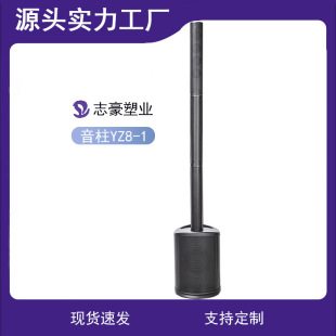 ����������������w־��YZ08-1���I�����ݳ����h��̨�����⚤���w