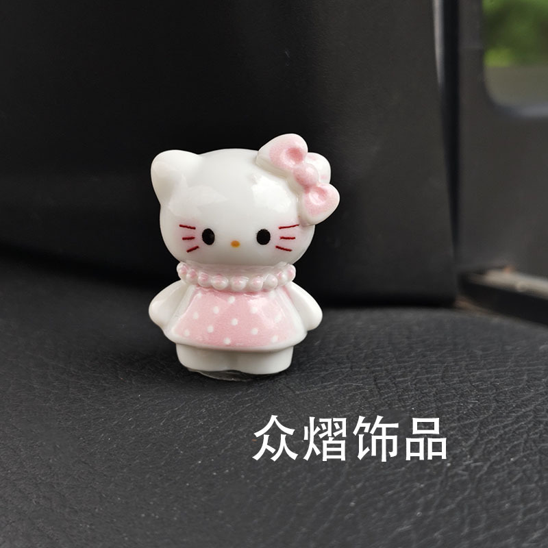 可爱卡通立体格纹裙喵喵萌粒公仔 diy装饰品盲袋配件车载桌面摆件|undefined