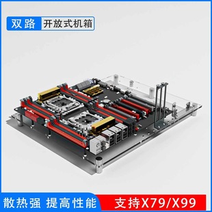 �pCPU�C��֧��X58X79X99������EATX�C����X�_��ʽ�p·����֧��