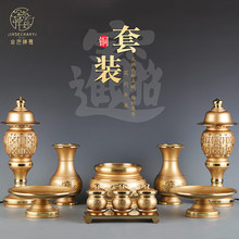 ̨�����~��ؔ�������b������ù������ؔ���P����ǰ��ˮ�������P