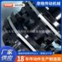 定制弹性jzmj膜片联轴器