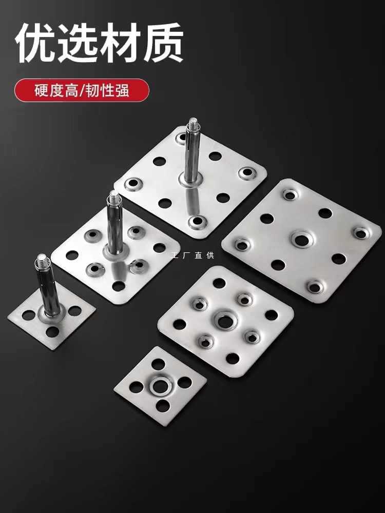 ✅干挂瓷砖配件固定件扣件背景墙安装岩板石材大理石干挂铁片干挂