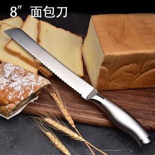 Custom 8 inch bread cutter stainless steel hollow handle serrated knife toast knife cake baking knife foreign trade bread knife