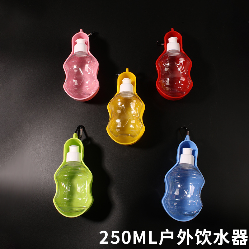 Taza de agua para mascotas, botella de agua para conejo, perro, gato, taza de agua potable, alimentador de agua, tipo de suspensión automática para perros