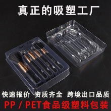 ���S���Ƌ냺��Ʒ���܃��л��yˢpet���܃��r���b�Ѓ�đ�ʳƷ