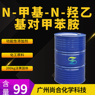 N-�׻�-N-�u�һ����ױ��� MHPT 2-(�׻�(��-�ױ���)����)�Ҵ�