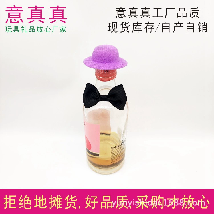 Мини-красочная шляпа, бутылка красного вина, стеклянная бутылка, цветочное украшение, шляпа, вечерние украшения для вечеринки, украшение для места проведения мероприятия, шляпа