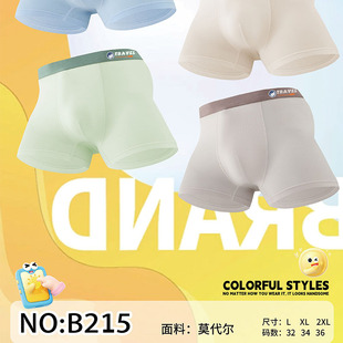 �����B215ƽ���Ľ�Ī��������͸��U͹���ЌW��ѝ�^��ʿ��ѝ