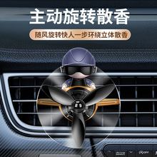 ̫�����w�C܇�d��ˮ܇�ó��L����޹�b�Ʒ܇�Ȅ���ߙn�־õ���