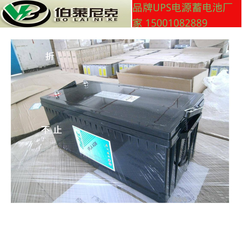 美国HAZE海志HZB12-150仪器不间断电源12V150AH蓄电池厂家