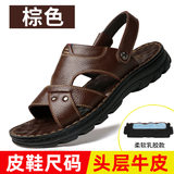 10321-J màu nâu