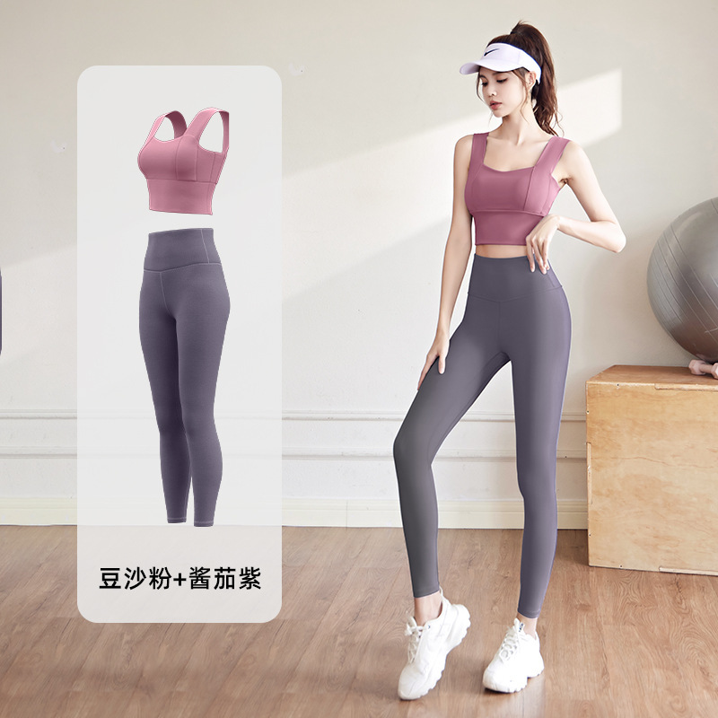 된장가루 + 소스가지보라색