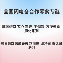 ȫguo�W��cang����  �M���r�����B�����̷�����ʳ�򻯰ŷ�Թ�