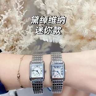 Retro Langjia Dai Chuo Weiner mini version square elegant series waterproof women's quartz watch Lin Chiling's same style