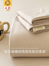 A�ȫ���p�Ӽ����Ά�Ʒ�W�����ἃ�ޱ��μ�ɫ����������2025�¿�4