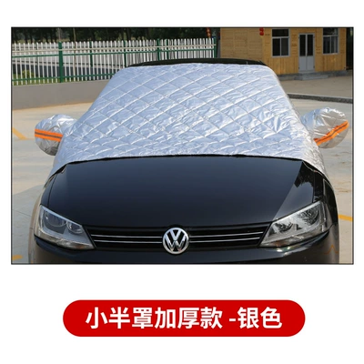 Car clothing – Rainproof All-Season Anti-Freeze Frost and Snow - special-for-sedans-remark-model-small-half-cover-thick-silver