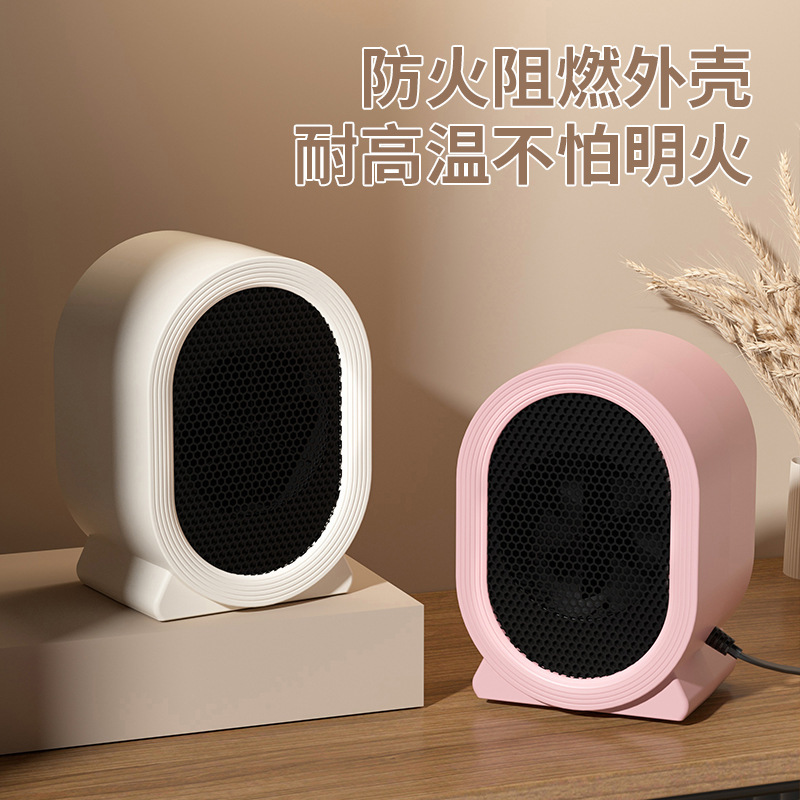 新型デスクトップヒーターのクロスボーダー卸売家庭用オフィスヒーターの急速熱傾倒電源遮断の神器|undefined