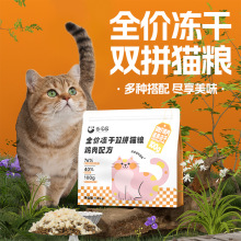 ��β��ȫ�۶���˫ƴè��������Ϻ���ƶ��ɳ���è����Ӫ����������