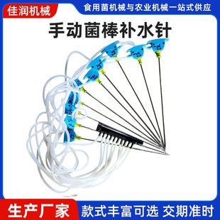 ʳ�þ��㹽ƽ���քӾ����aˮᘹ���o�_�Pעˮ������ֱ����ˮ�