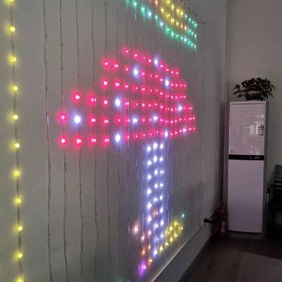 Amazon Symphony Curtain lights Covered wire Voice control Graffiti Type Bluetooth mobile phone APP Copper Lights