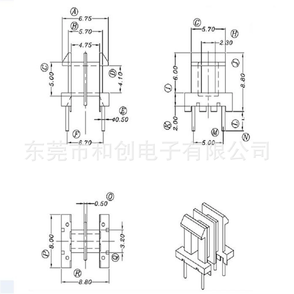 Трансформаторный сердечник EE8.3, бакелитовый сердечник EE8, горизонтальный двухслотовый сердечник EE8.3, катушка 2+2