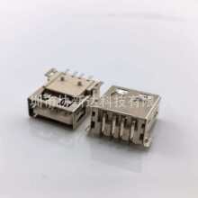 ���N2.0USBĸ������λ������Ƭ��߅��ɫ�zо4P��ʽ���USB L=14.0