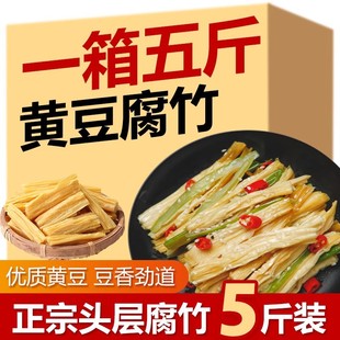 �����5���b��؛�����ֹ����ϛ����^�Ӷ�Ƥ֧������l���ʳ��