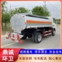 伪装全新流行加油机加油车