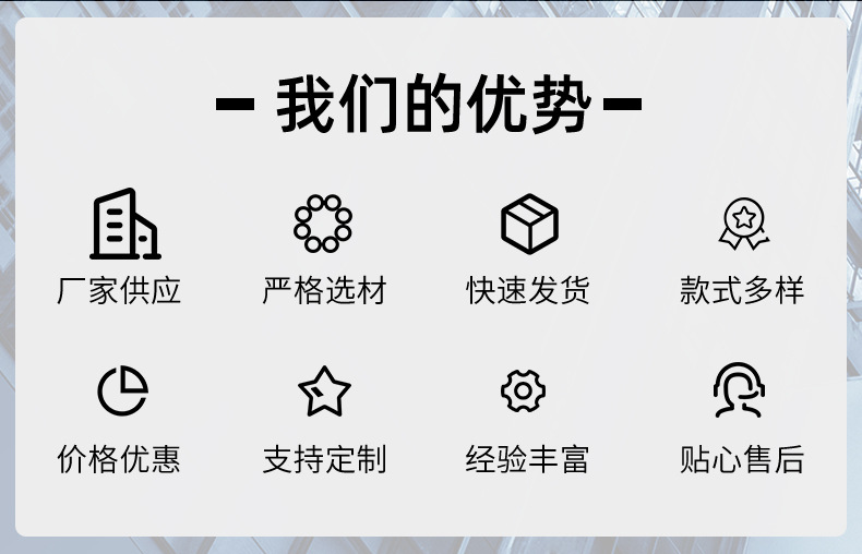 精品_02