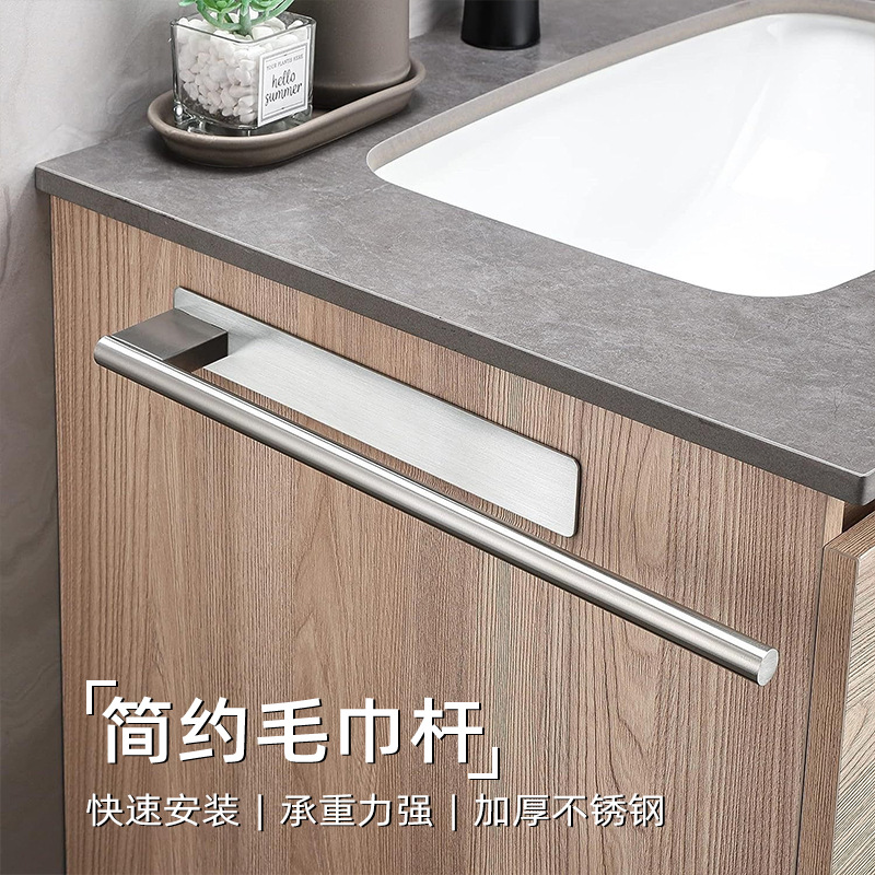 Black Towel Rack Bathroom American Towel Bar Stainless Steel Square Punch-Free Bathroom Storage Rack Amazon