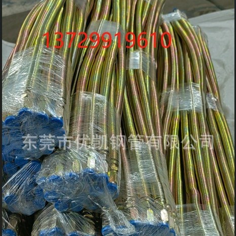 快速换模专用管#液压油管#树脂高压油管#3/16液压管#油管#高压油