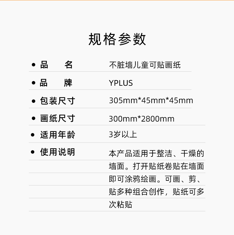 O1CN01hdQyAk1hjrKds42oF_!!2981