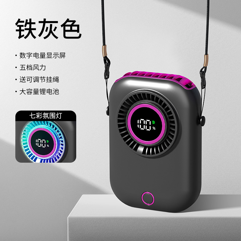  TC-013 Halter Fan Fan Iron Grey+USB Line+Plug   + $2.66 