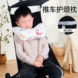 婴童枕芯;童车座椅配件;婴童席推车席