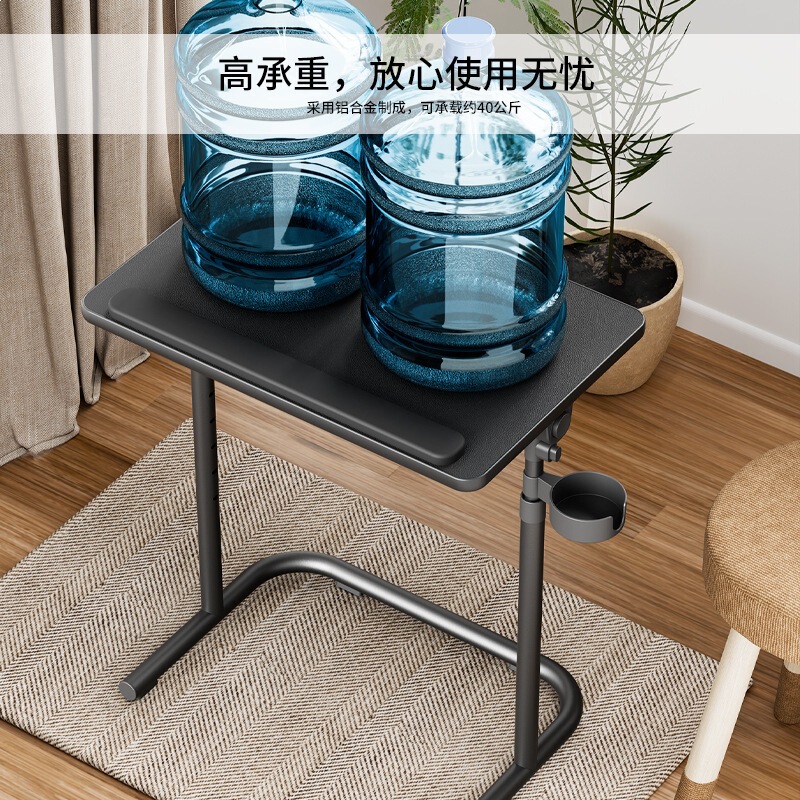 Adjustable bedside table, desk, office computer table, small elevated sofa table for bedroom, adjustable bedside table Adjustable bedside table, desk, office computer table, small elevated sofa table for bedroom, adjustable bedside table
