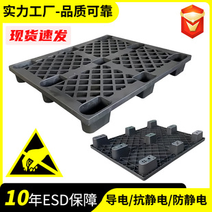 1210���o늗����ɫ�W�������бP�}����ӮaƷ�W����_���o��бP