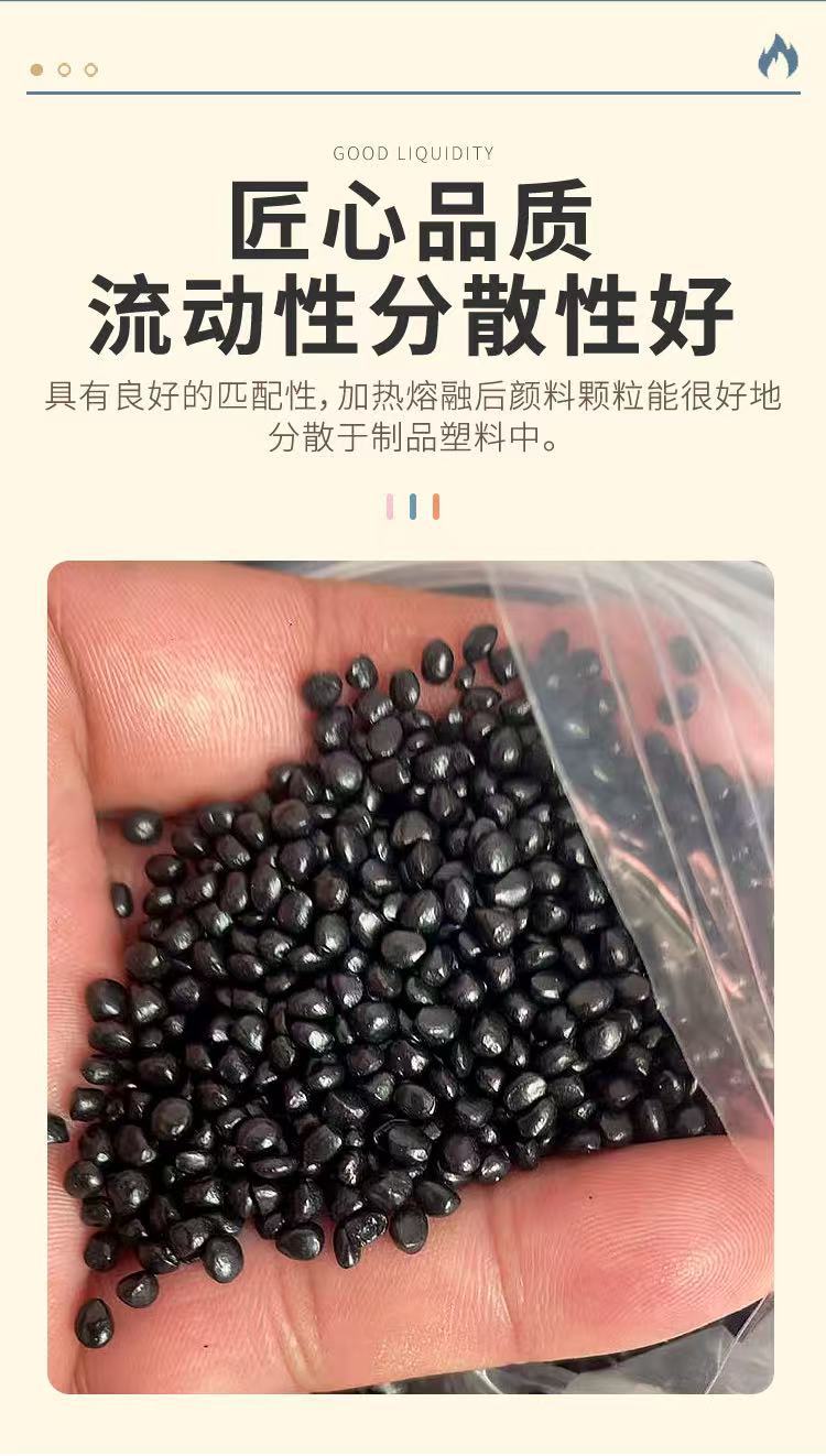 微信图片_20250308005500