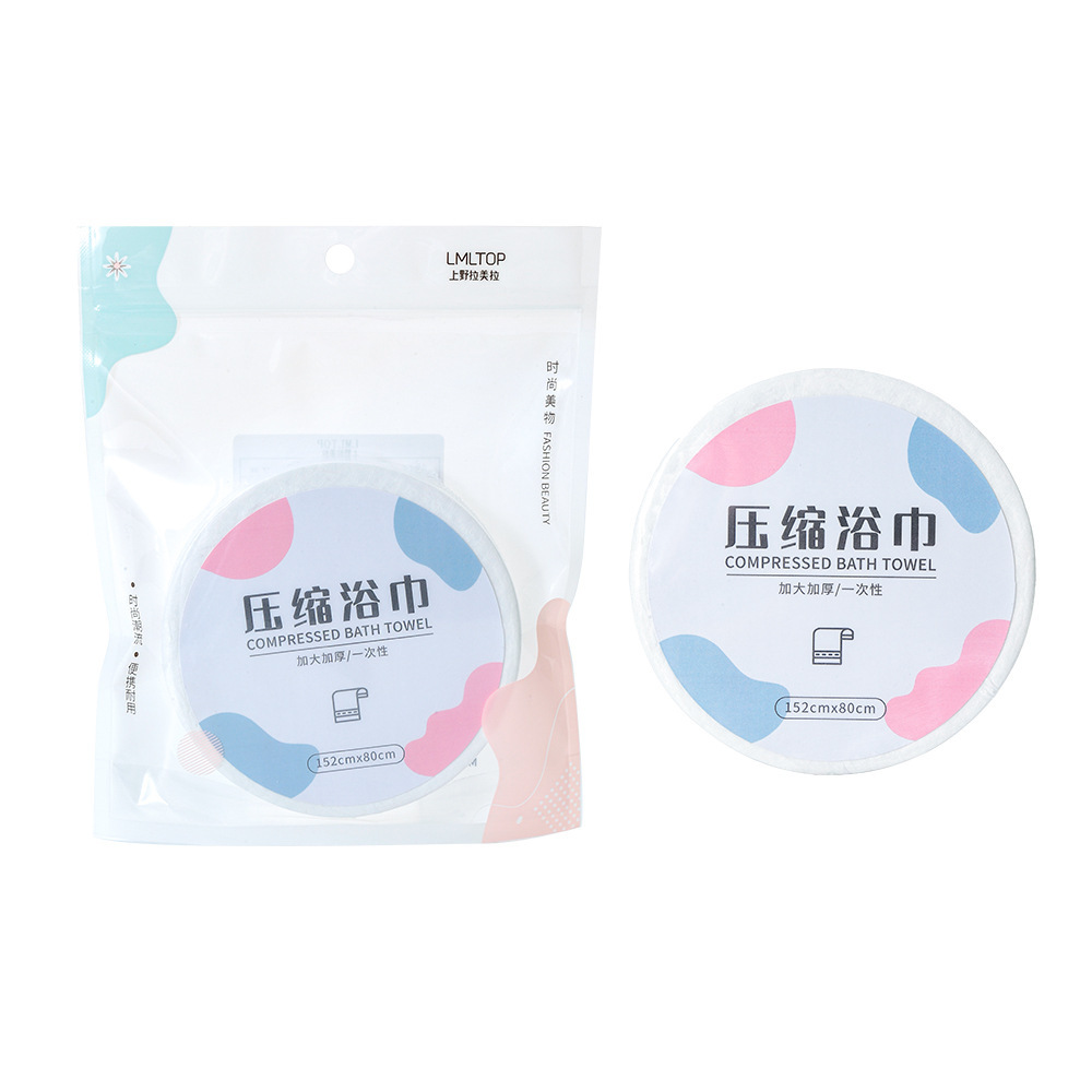 Toalla de baño comprimida paquete único (SY406)